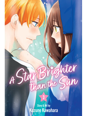 cover image of A Star Brighter than the Sun, Volume 3